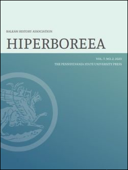 Hiperboreea 2020